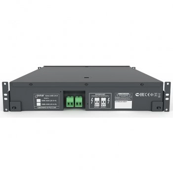 Sonar SBB-2425