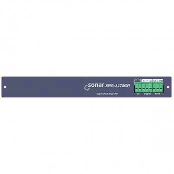 Sonar SRG-3220GR