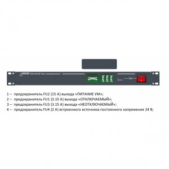 SPD-3322-SE изображение 2
