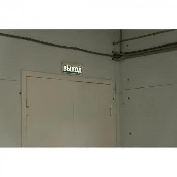 SKAT-24 изображение 5