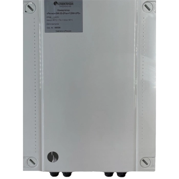 Релион-SW-2G-2Poe+/120W-UPS изображение 2