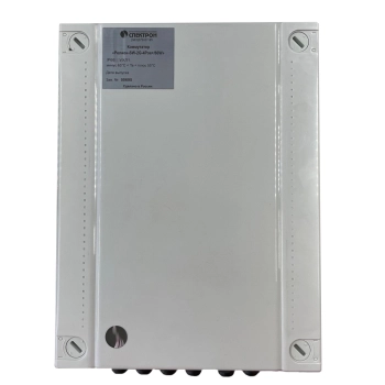 Релион-SW-М-2G-4Poe+/240W изображение 4