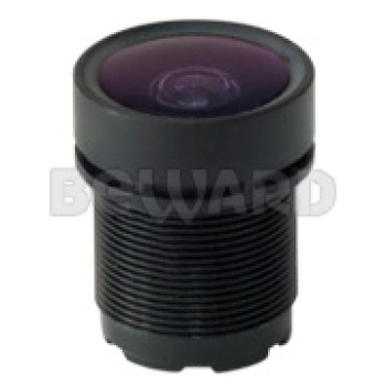Beward BH02820M125P2