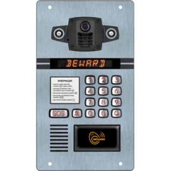 Beward DKS850100