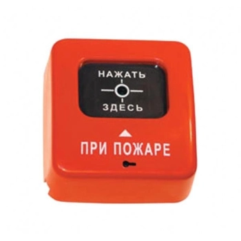 КВАЗАР ИПР 513-2 АГАТ Р2