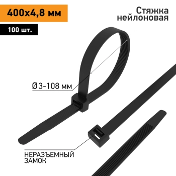 PROCONNECT 57-0401