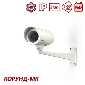 Тахион ТВК-61IP-5-V550-PoE+