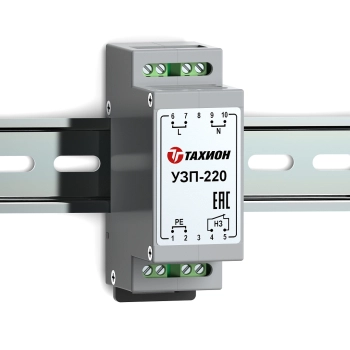 УЗП-220 изображение 2