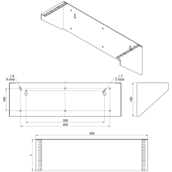 КНВ-3U изображение 2