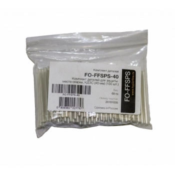 FO-FFSPS-40 изображение 2