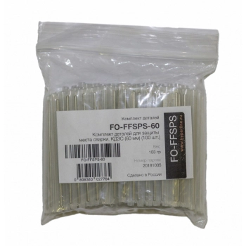 FO-FFSPS-60 изображение 2
