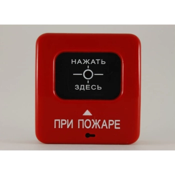 Специнформатика-СИ АГАТ 