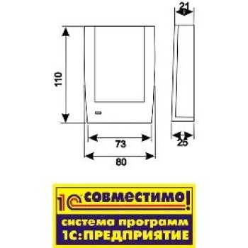 Z-2 (мод.MF-I) изображение 3