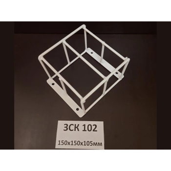 Safegrid ЗСК 102