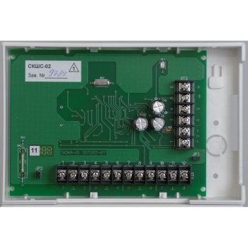 Сигма-ИС СКШС-02 IP20