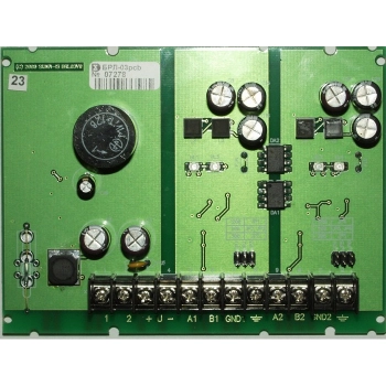 Сигма-ИС БРЛ-03К