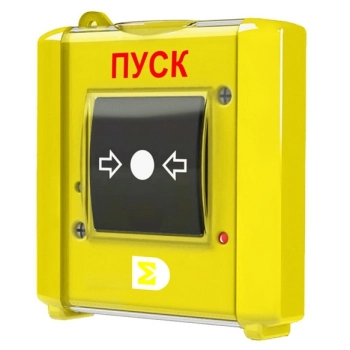 Сигма-ИС ИР-Пуск исп.08