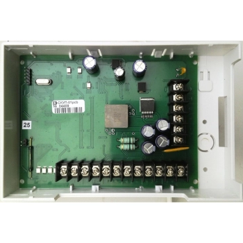 Сигма-ИС СКУП-01 IP65