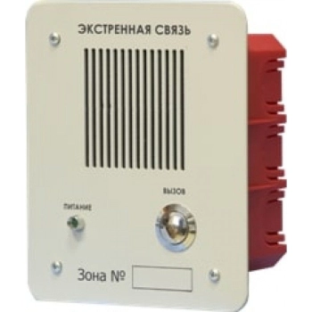 МЕТА 18556 исп. В изображение 1