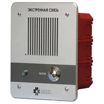 МЕТА 18556 исп. В 1 изображение 1