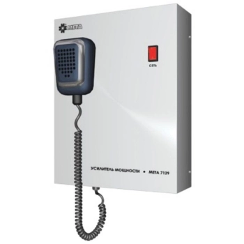 МЕТА  7129