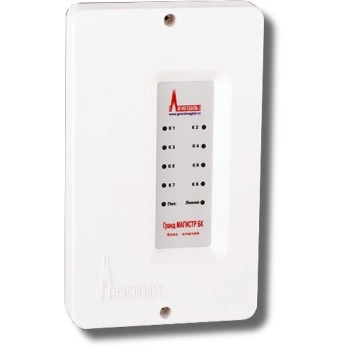 Магистраль Гранд МАГИСТР БК 