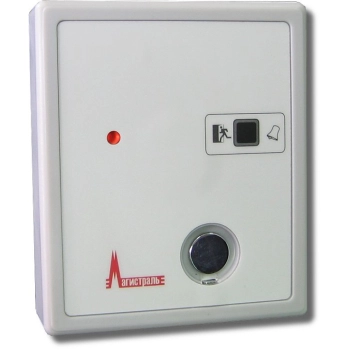 Магистраль Гранд МАГИСТР ПД 