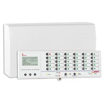 Гранд МАГИСТР 2 Кл (версия 3.1) изображение 1