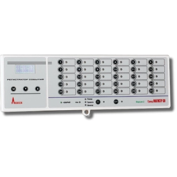 Магистраль Гранд МАГИСТР 2 Кл 