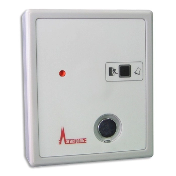 Магистраль Гранд МАГИСТР ТМ