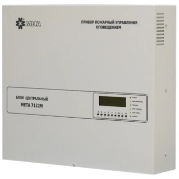 МЕТА  7122 М
