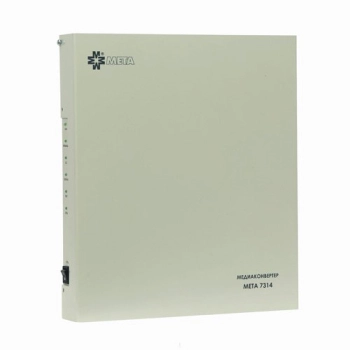 МЕТА  7314