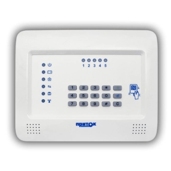 Сократ Приток-А-КОП-01 исп.1