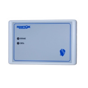 Сократ МРР-02