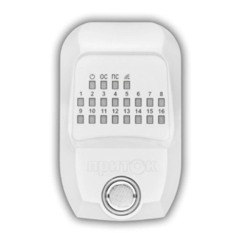 Сократ ПВ ППКОП 