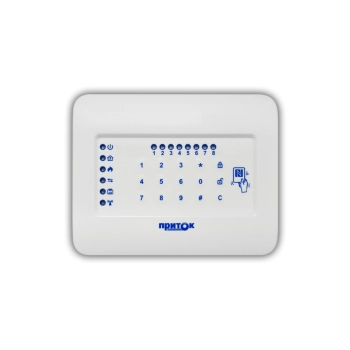 Сократ ППКОП NFC 