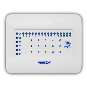 Сократ ППКОП NFC