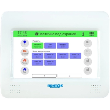 Сократ ППКОП-04