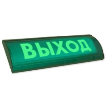 СН-Выход изображение 1