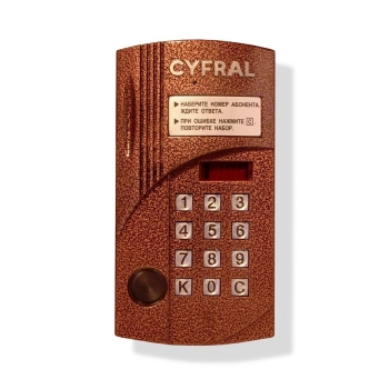 Цифрал CCD-2094.1М/P