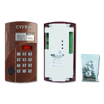 Цифрал CCD-20/P