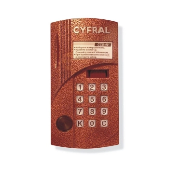 Цифрал CCD-40/P