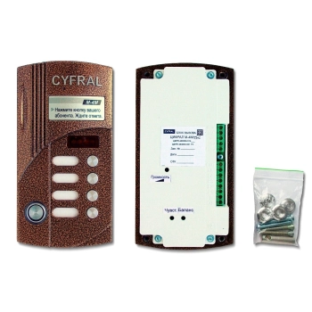 Цифрал М-4М/TVС