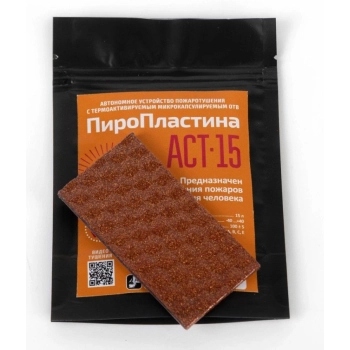 МТС Снабжение ПироСтикер АСТ-15