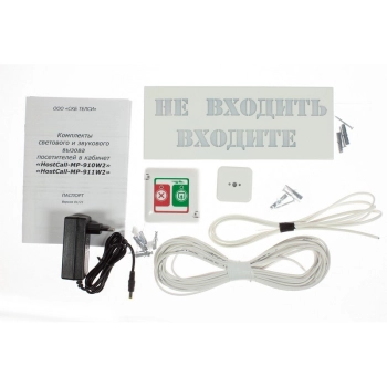 MP-911W2 изображение 1