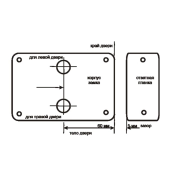 FE-2369 изображение 2