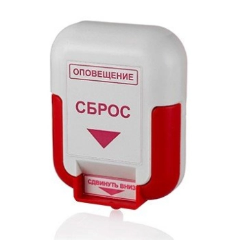 Системсервис ЭДУ 