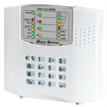 Элеста Юпитер-2463 