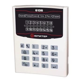 Элеста Юпитер-6136