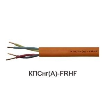 Технокабель-НН КПСнг-FRHF 2х2х0,5 